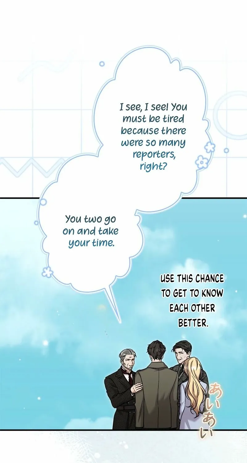 Curious Miss Elena Chapter 11 page 69 - 