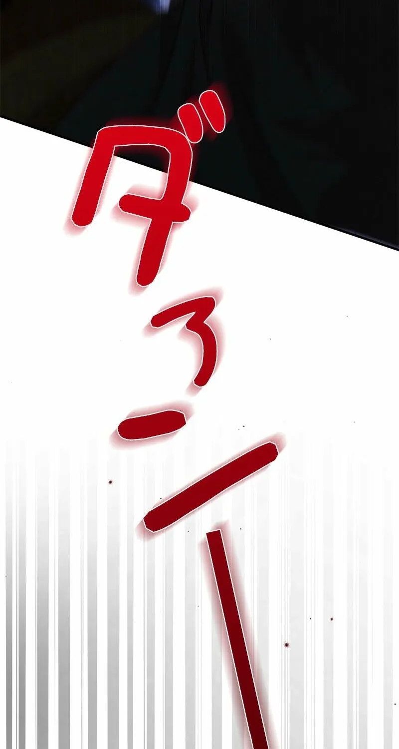 Curious Miss Elena Chapter 12 page 102 - 