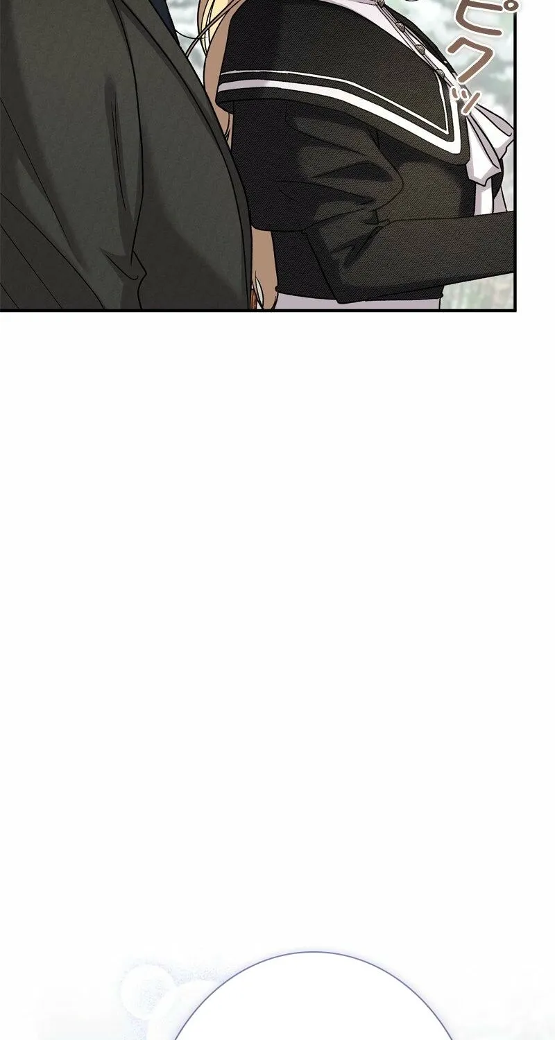 Curious Miss Elena Chapter 12 page 12 - 