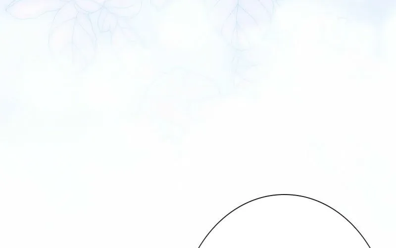 Curious Miss Elena Chapter 12 page 15 - 