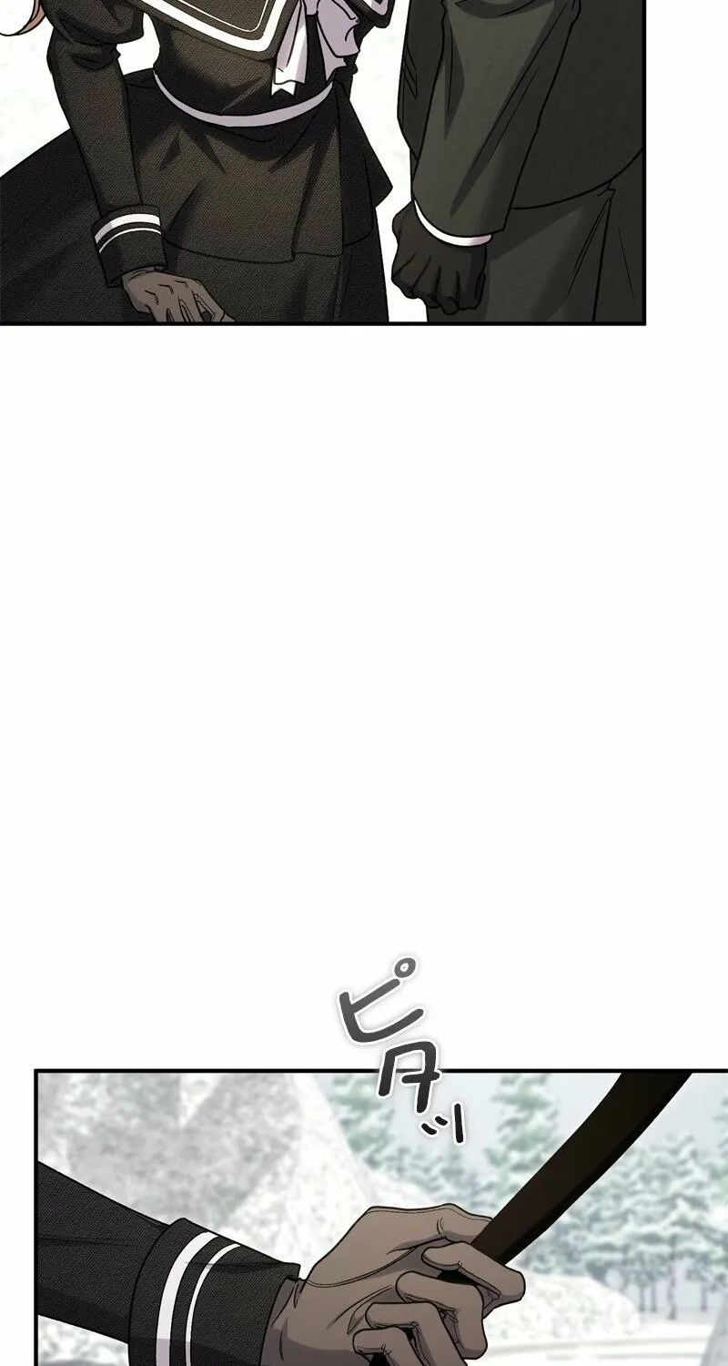 Curious Miss Elena Chapter 12 page 28 - 