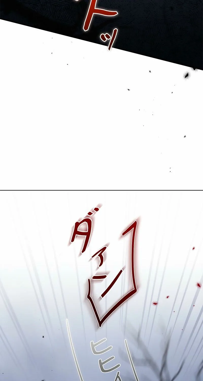 Curious Miss Elena Chapter 12 page 94 - 