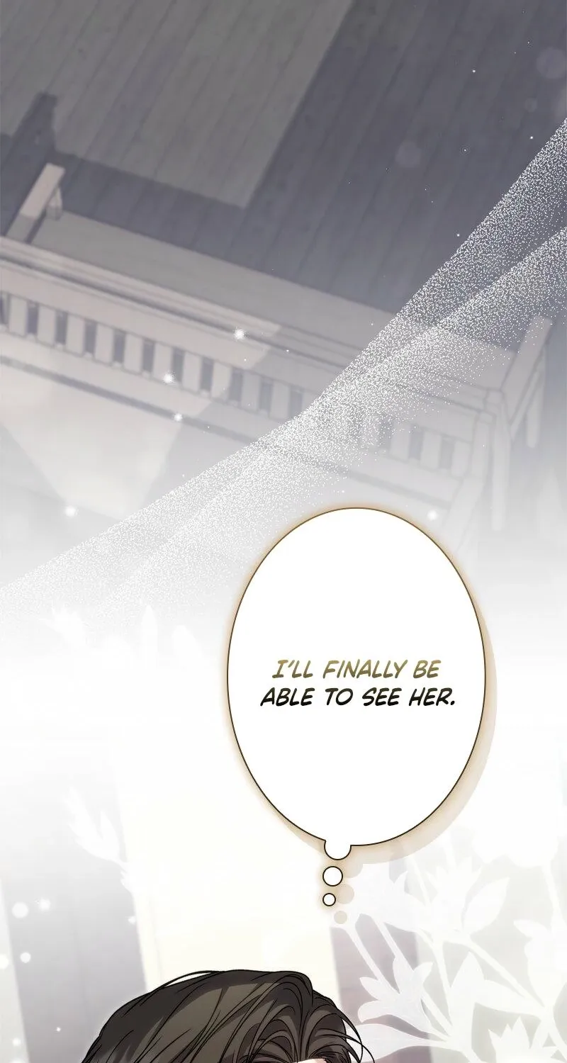 Curious Miss Elena Chapter 13 page 4 - 