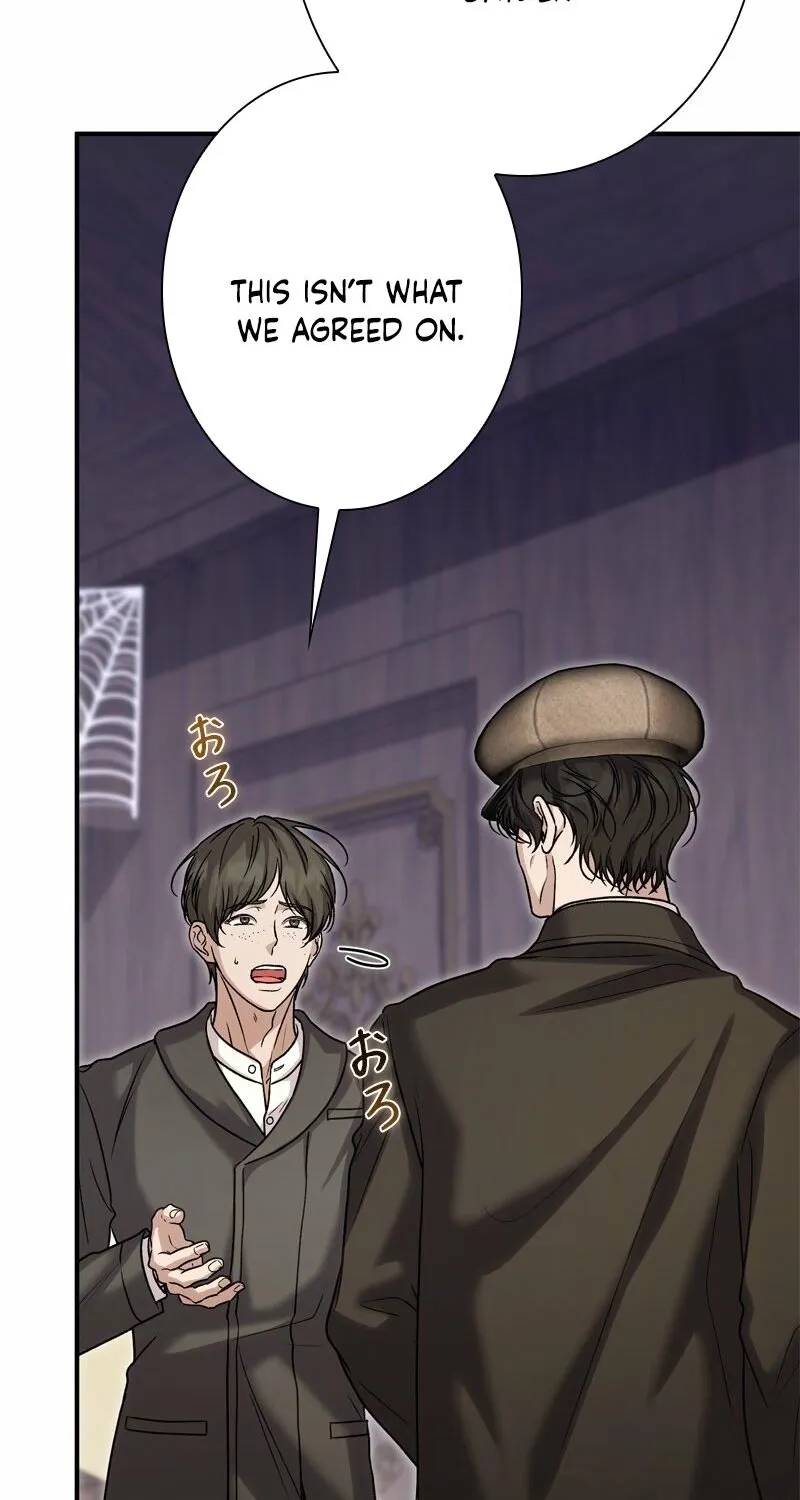 Curious Miss Elena Chapter 13 page 51 - 
