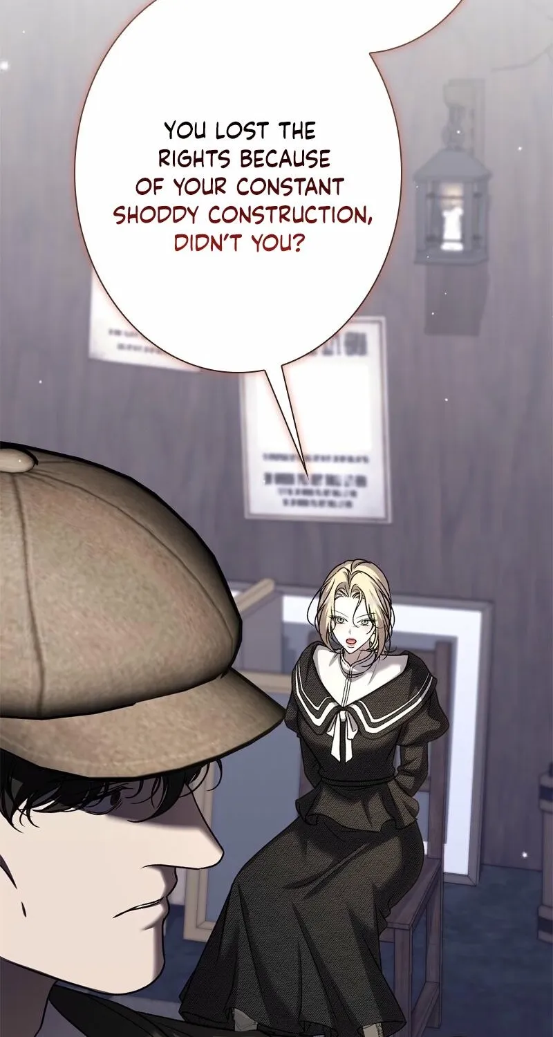 Curious Miss Elena Chapter 13 page 64 - 