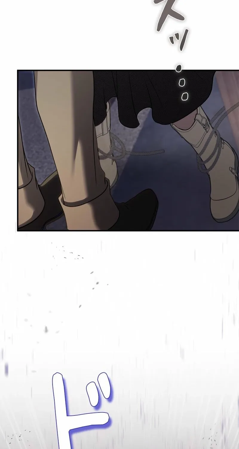 Curious Miss Elena Chapter 13 page 76 - 