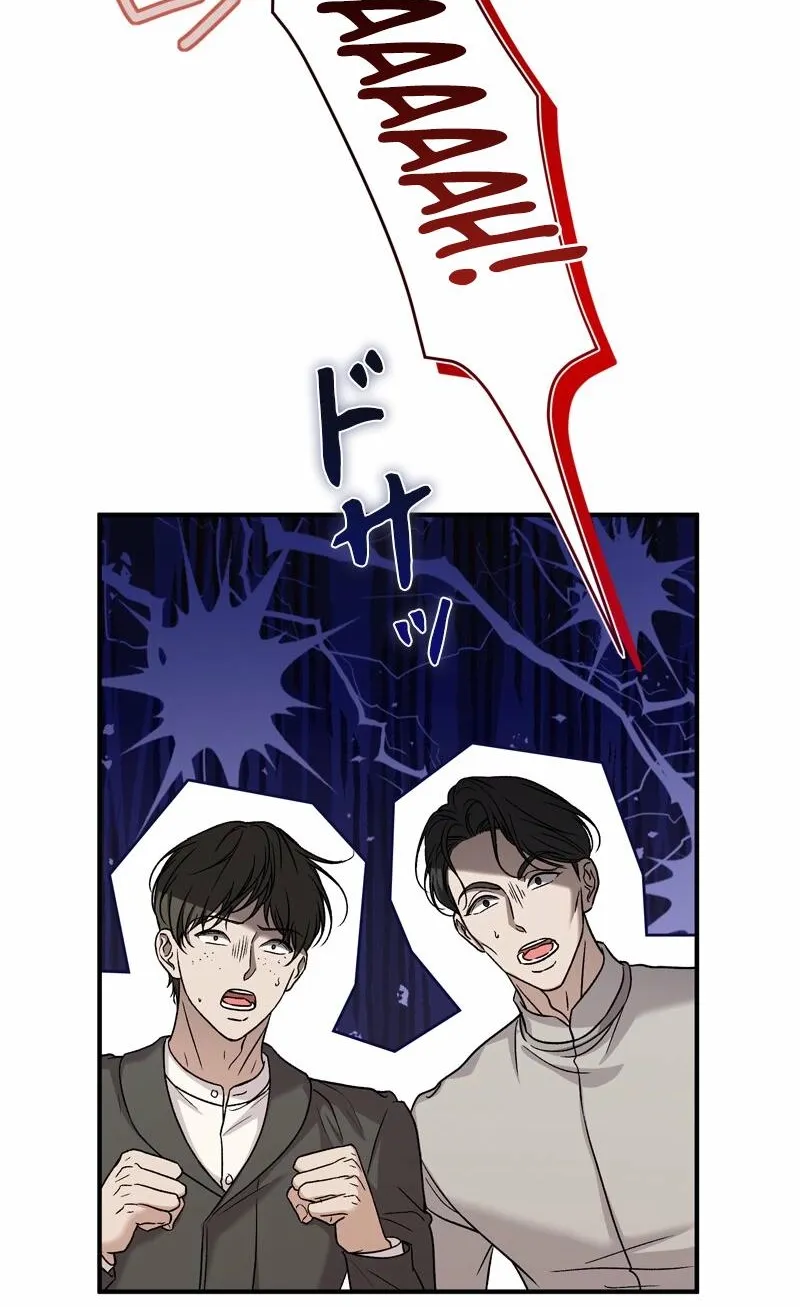 Curious Miss Elena Chapter 13 page 82 - 