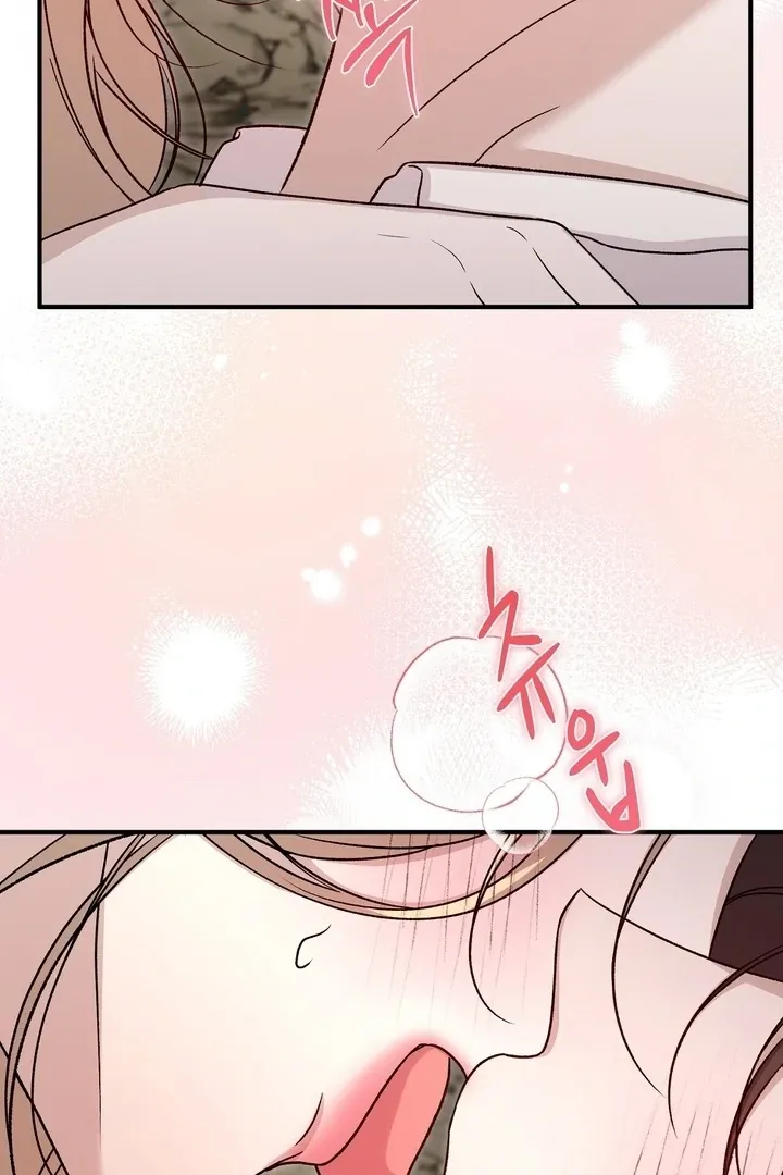 Curious Miss Elena Chapter 14 page 103 - 
