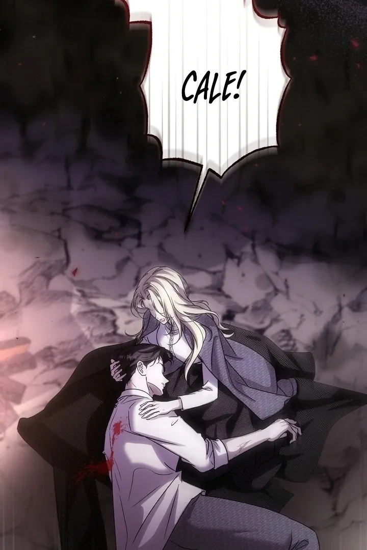 Curious Miss Elena Chapter 14 page 125 - 