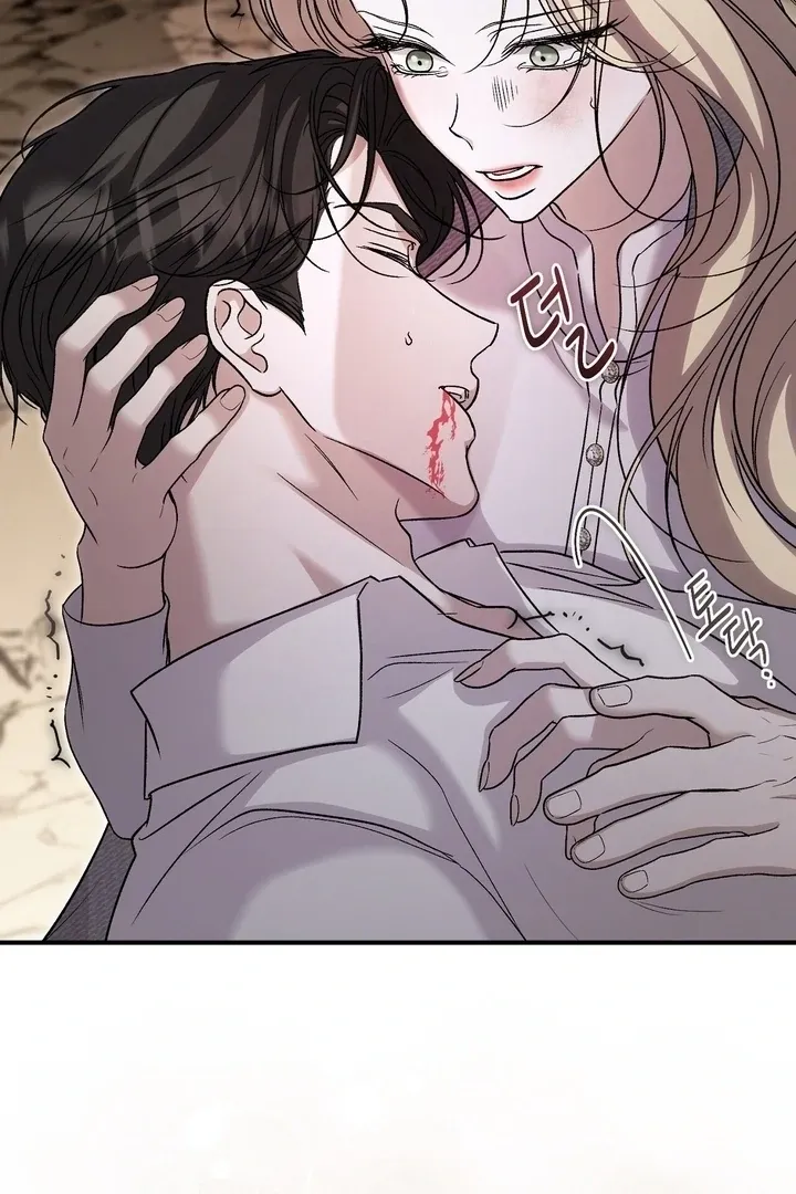 Curious Miss Elena Chapter 14 page 129 - 