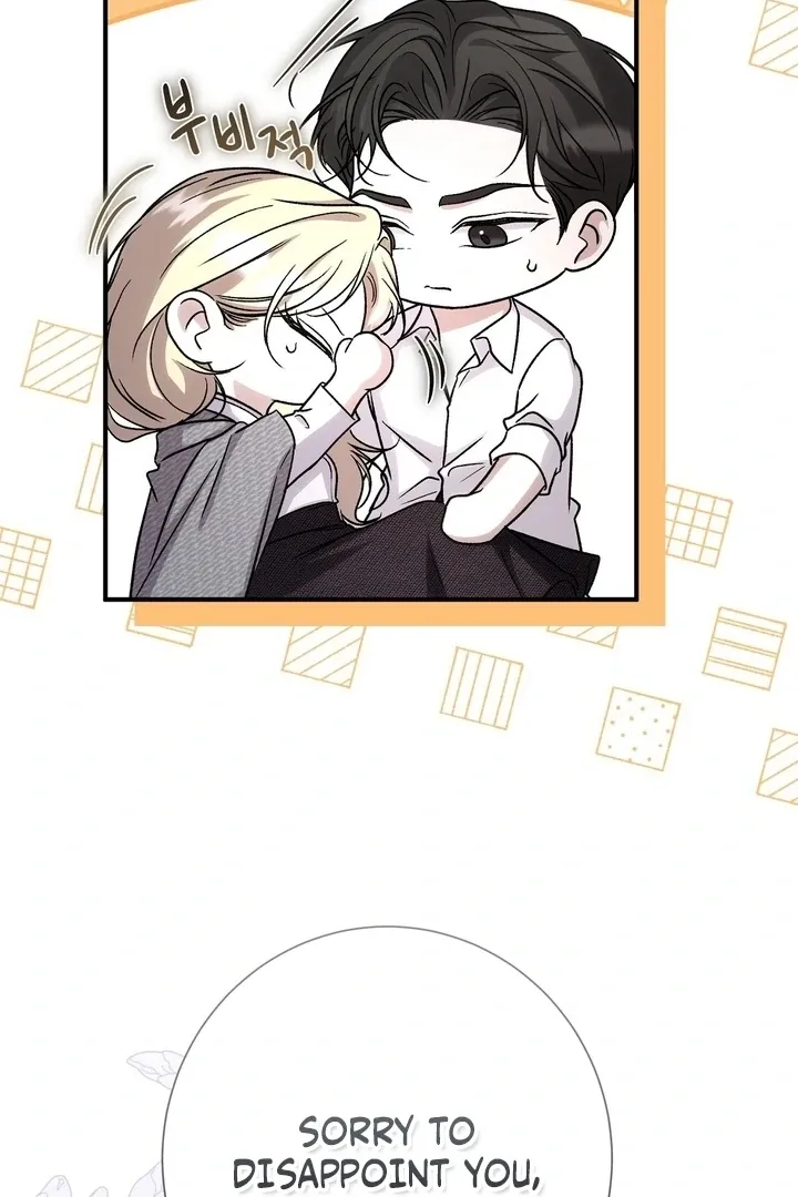 Curious Miss Elena Chapter 14 page 19 - 