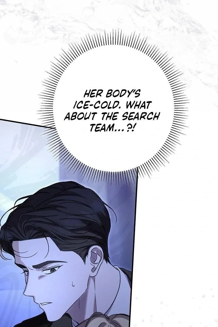 Curious Miss Elena Chapter 14 page 5 - 