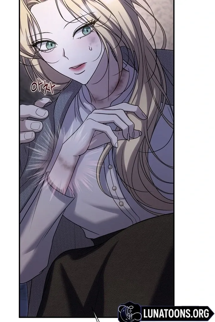 Curious Miss Elena Chapter 14 page 45 - 