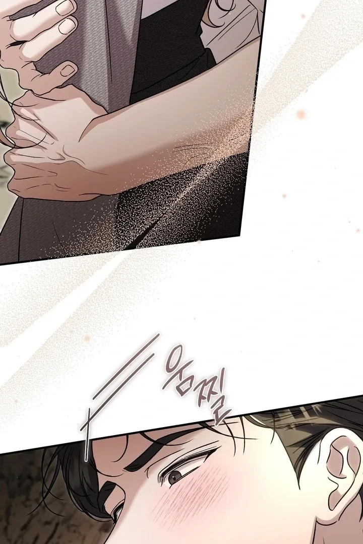 Curious Miss Elena Chapter 14 page 70 - 