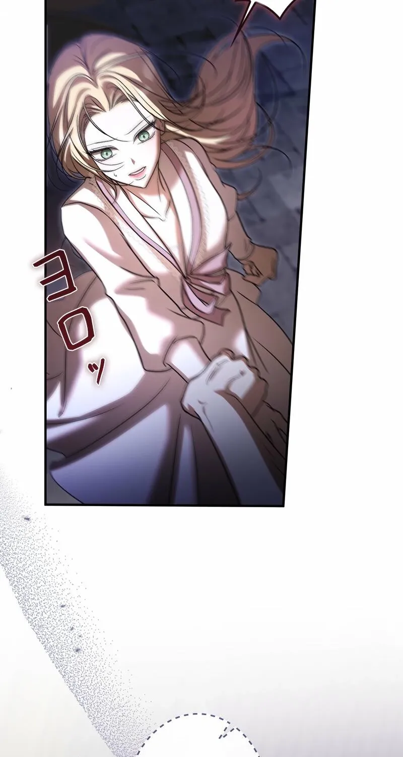 Curious Miss Elena Chapter 15 page 103 - 