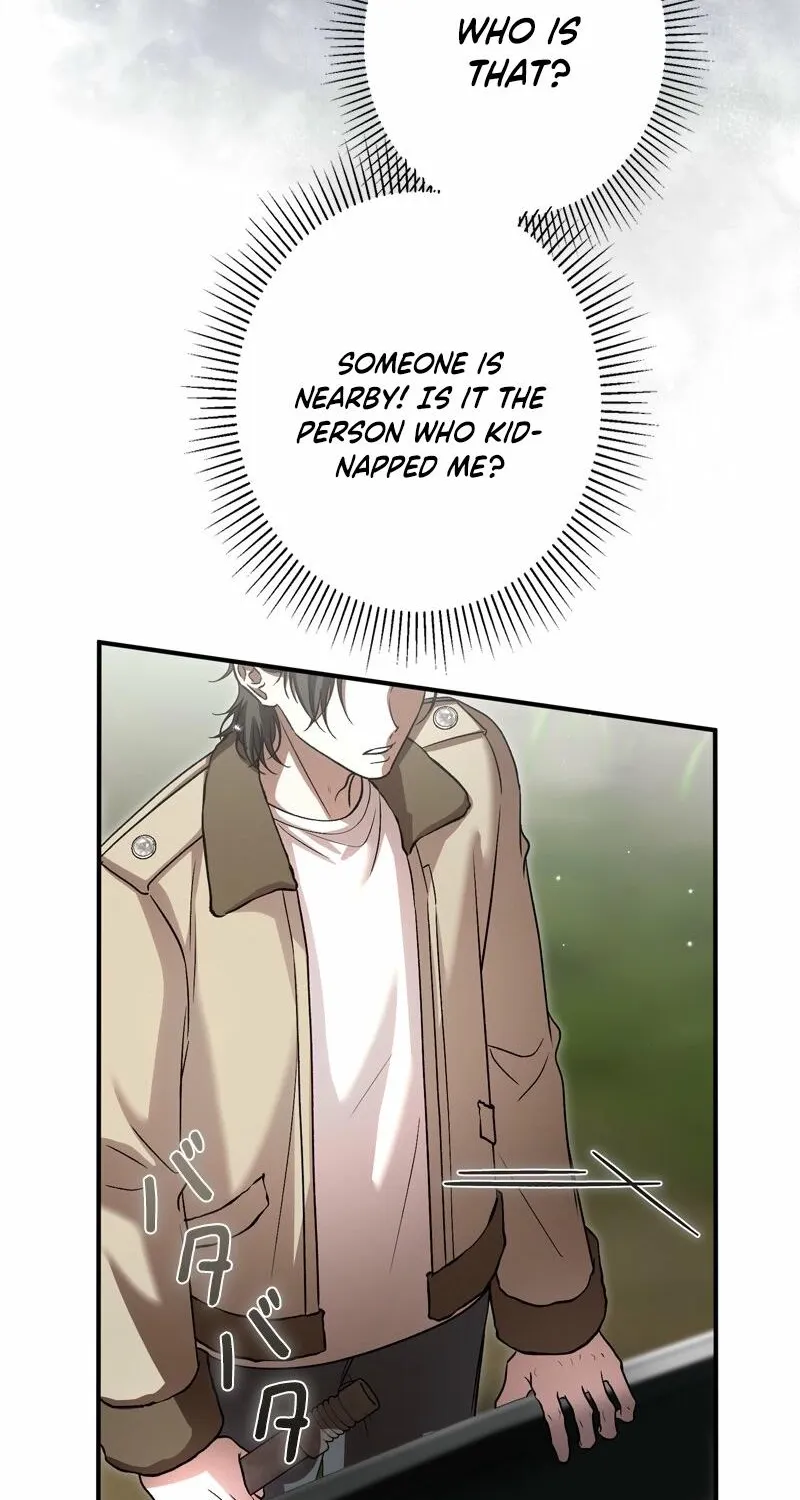 Curious Miss Elena Chapter 15 page 17 - 