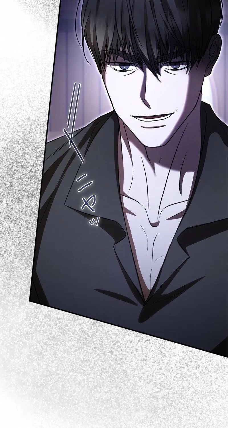 Curious Miss Elena Chapter 15 page 98 - 
