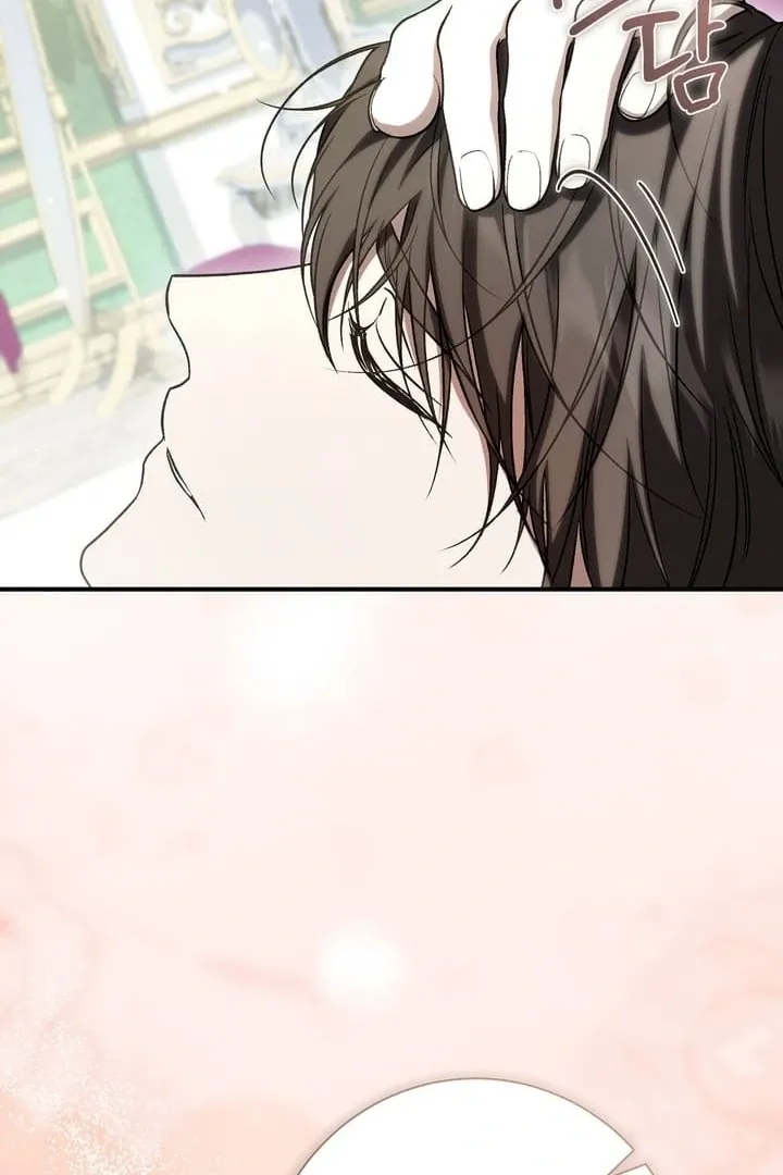 Curious Miss Elena Chapter 16 page 121 - 