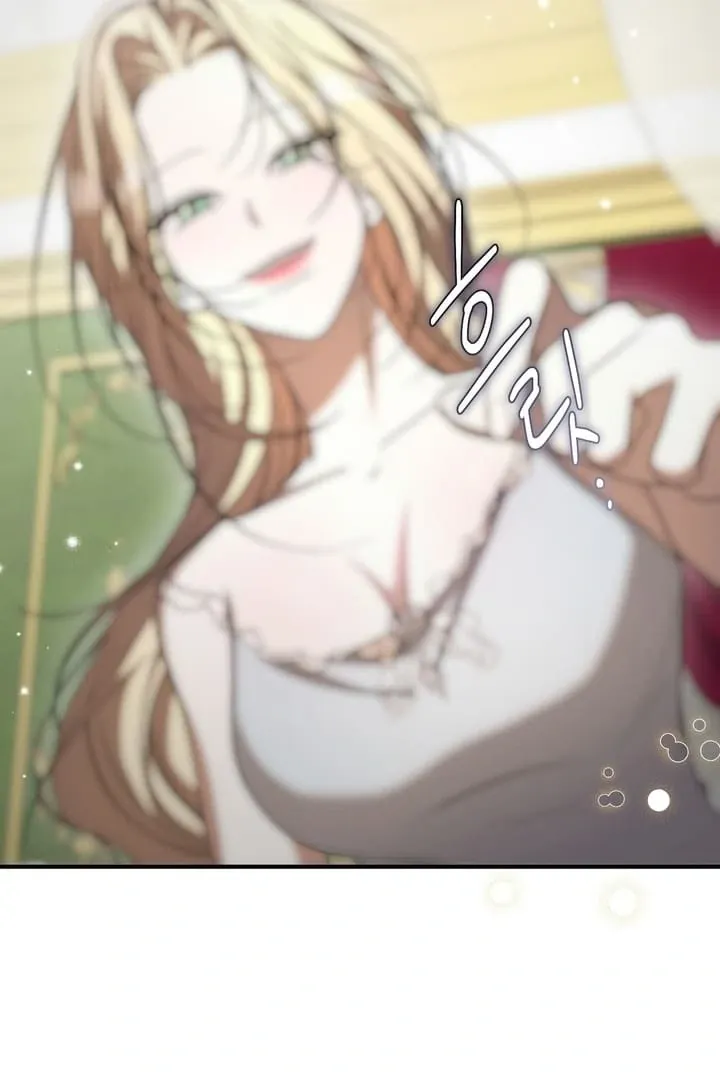Curious Miss Elena Chapter 16 page 126 - 