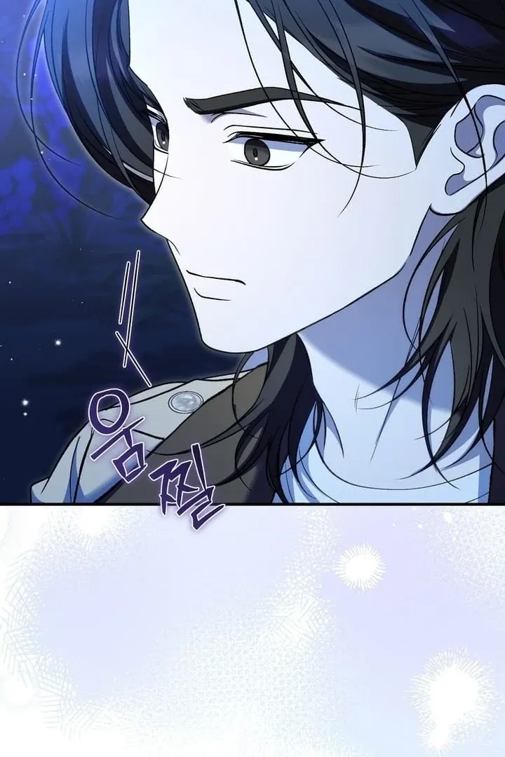 Curious Miss Elena Chapter 16 page 19 - 