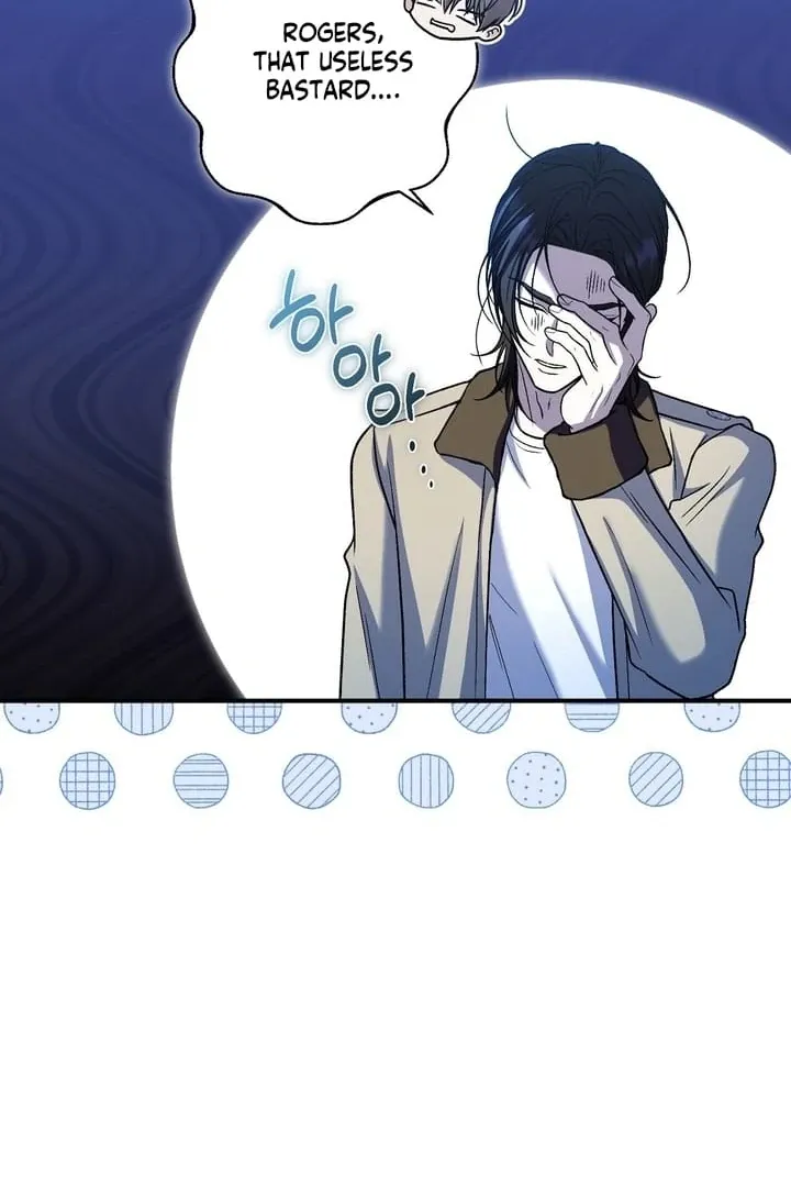 Curious Miss Elena Chapter 16 page 35 - 