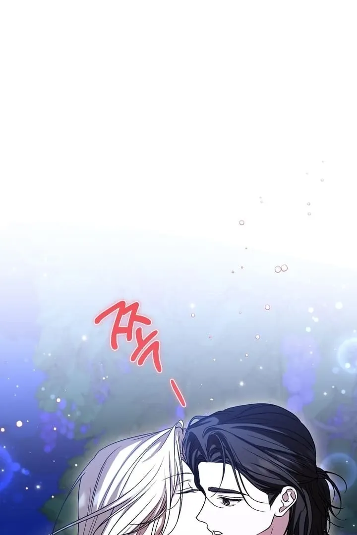 Curious Miss Elena Chapter 16 page 46 - 