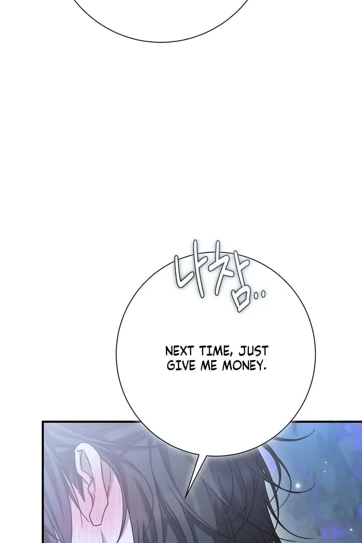 Curious Miss Elena Chapter 16 page 51 - 