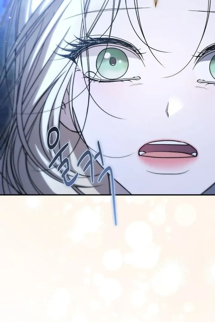 Curious Miss Elena Chapter 16 page 86 - 