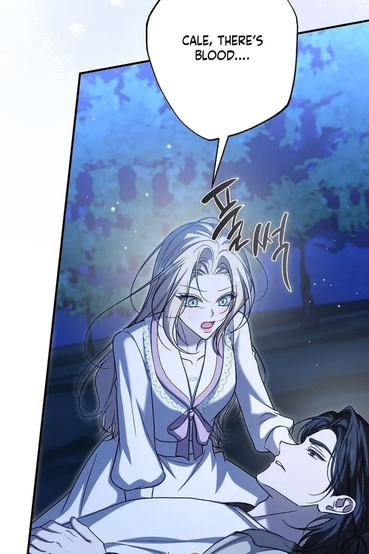 Curious Miss Elena Chapter 16 page 98 - 