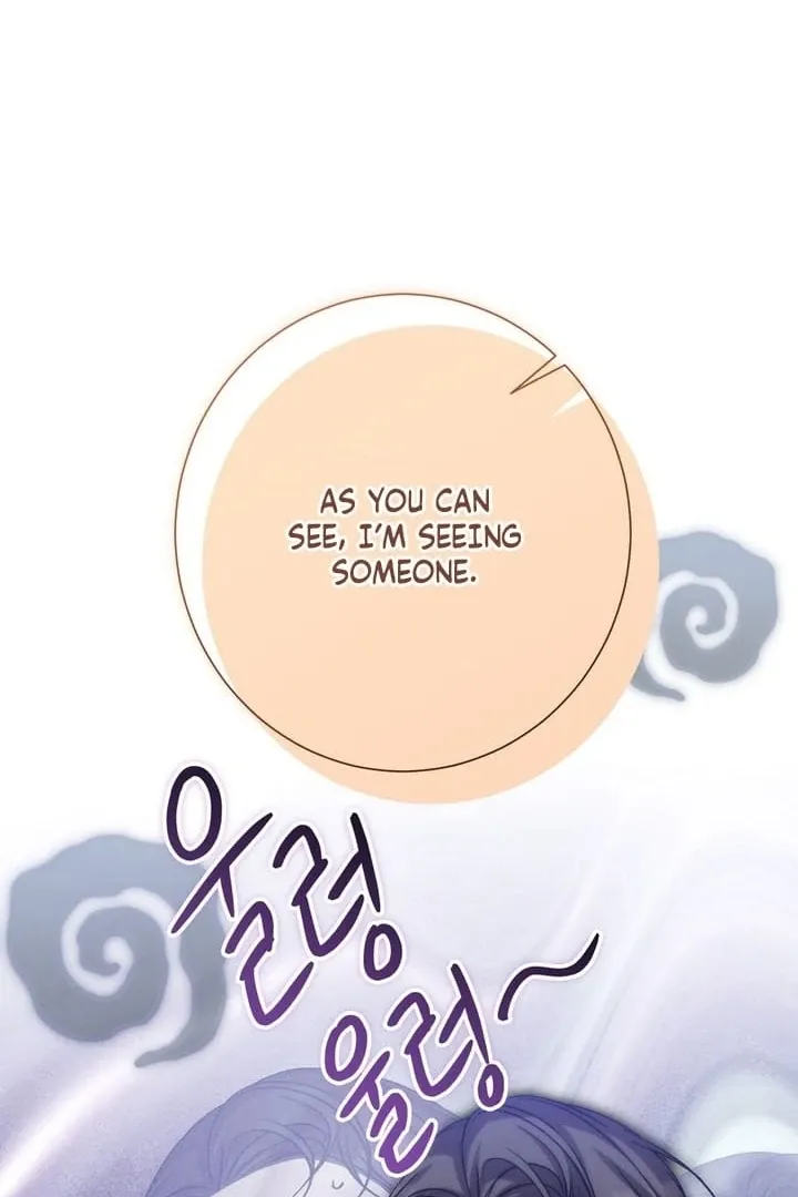 Curious Miss Elena Chapter 17 page 110 - 