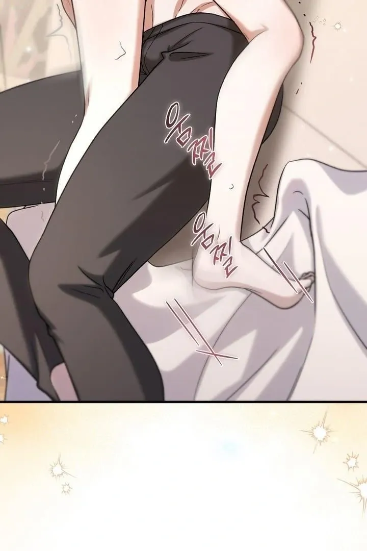 Curious Miss Elena Chapter 17 page 12 - 