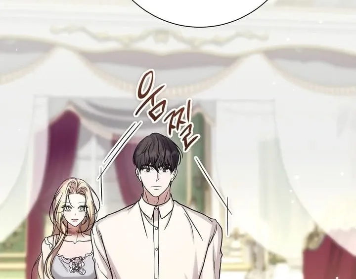 Curious Miss Elena Chapter 17 page 125 - 