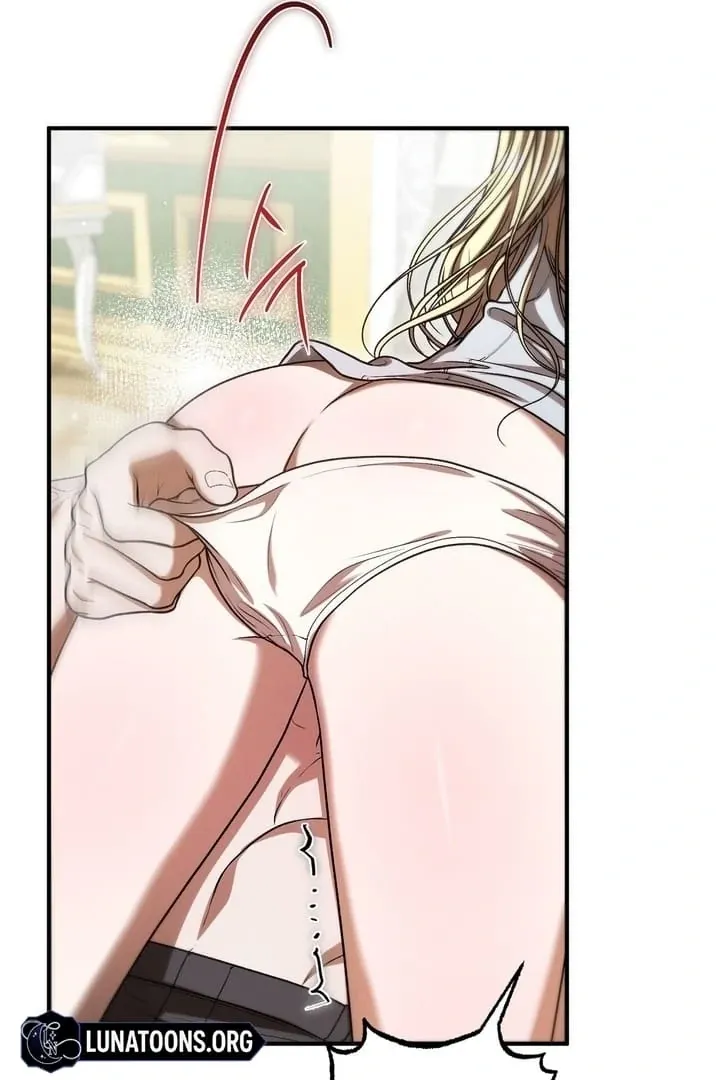 Curious Miss Elena Chapter 17 page 15 - 