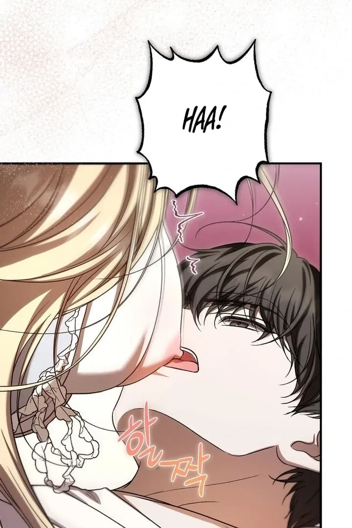 Curious Miss Elena Chapter 17 page 20 - 