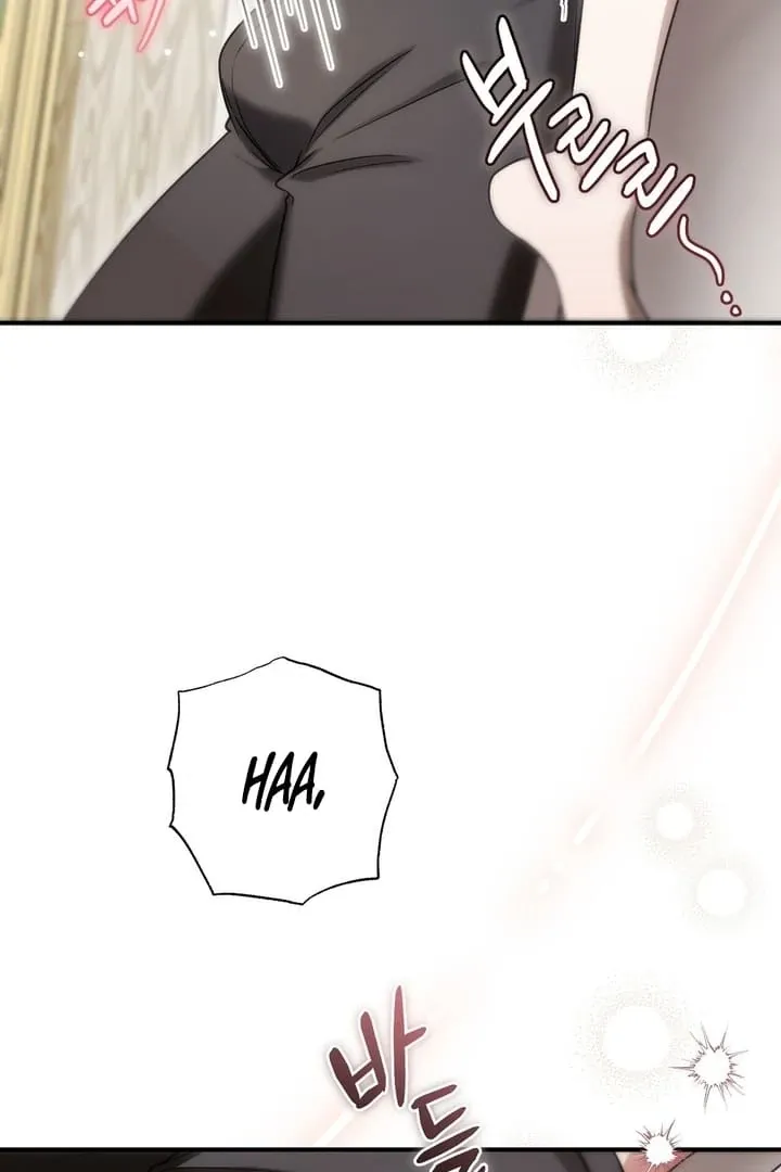 Curious Miss Elena Chapter 17 page 25 - 
