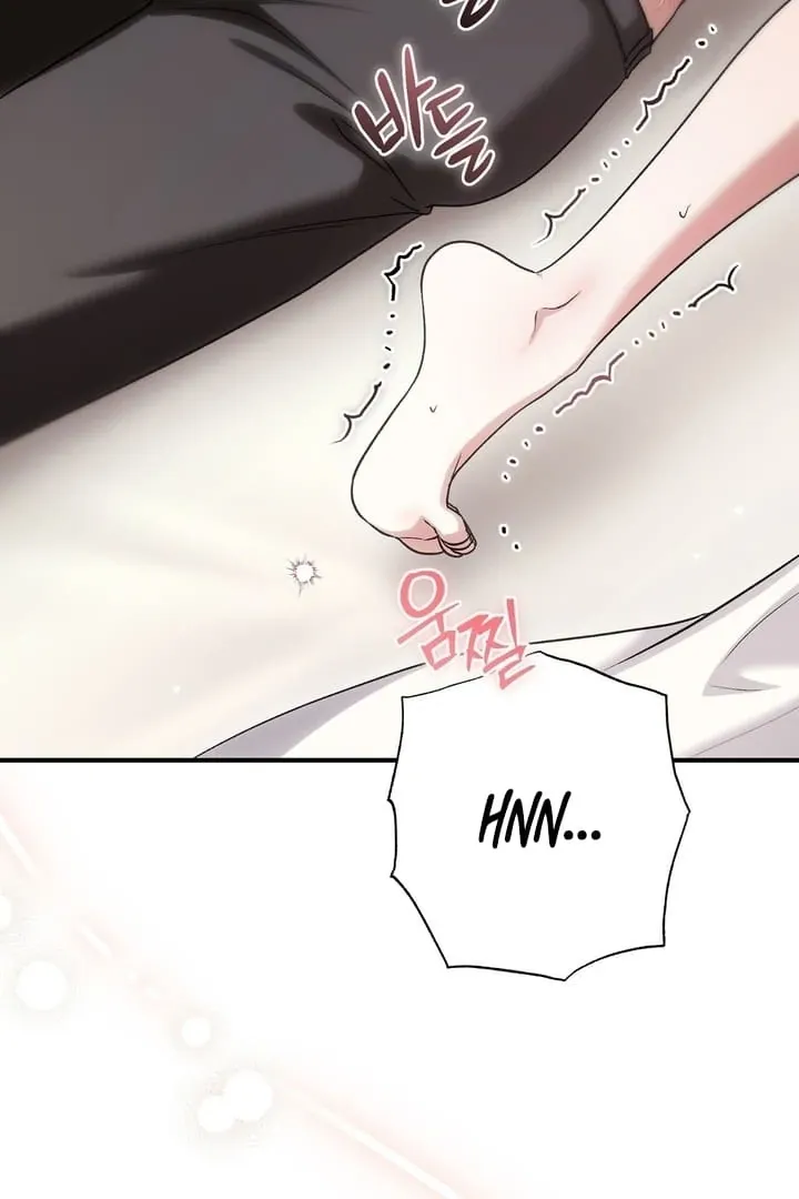 Curious Miss Elena Chapter 17 page 26 - 