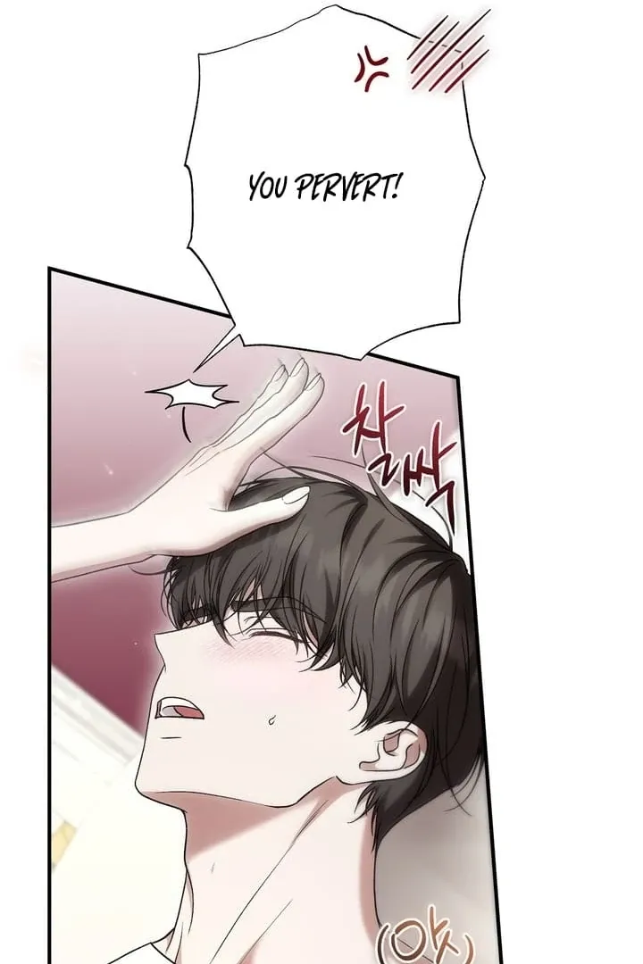 Curious Miss Elena Chapter 17 page 29 - 