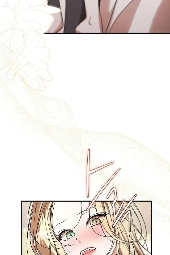 Curious Miss Elena Chapter 17 page 4 - 