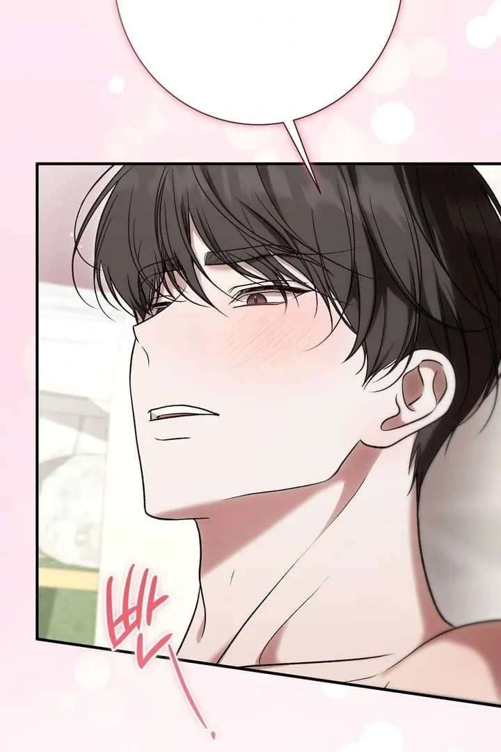 Curious Miss Elena Chapter 17 page 31 - 