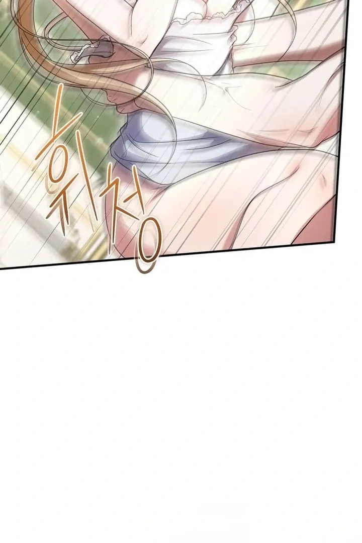 Curious Miss Elena Chapter 17 page 33 - 