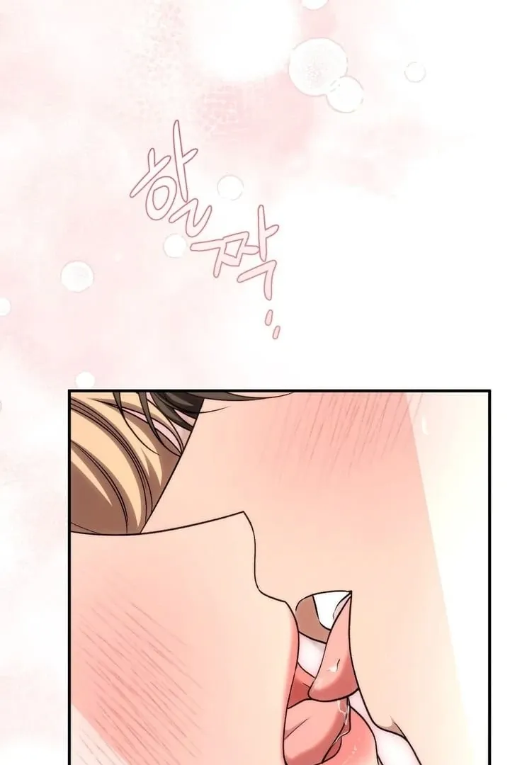 Curious Miss Elena Chapter 17 page 43 - 