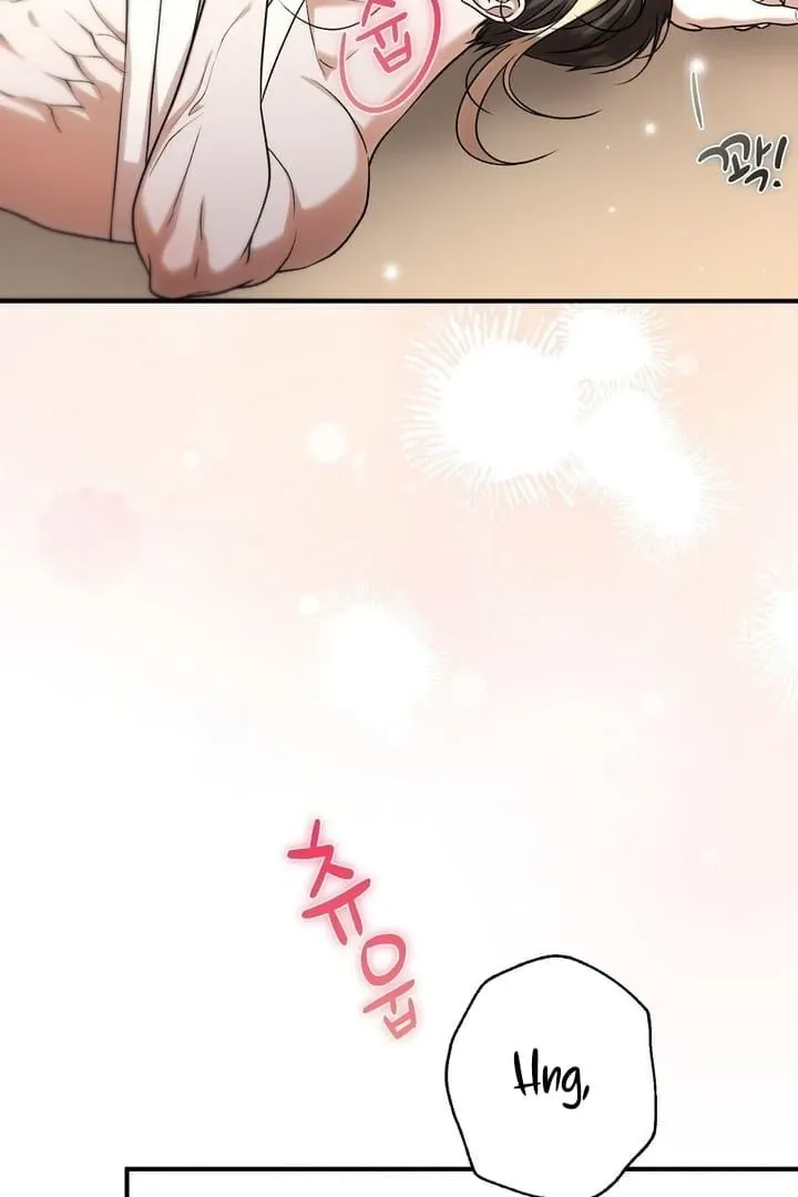 Curious Miss Elena Chapter 17 page 7 - 