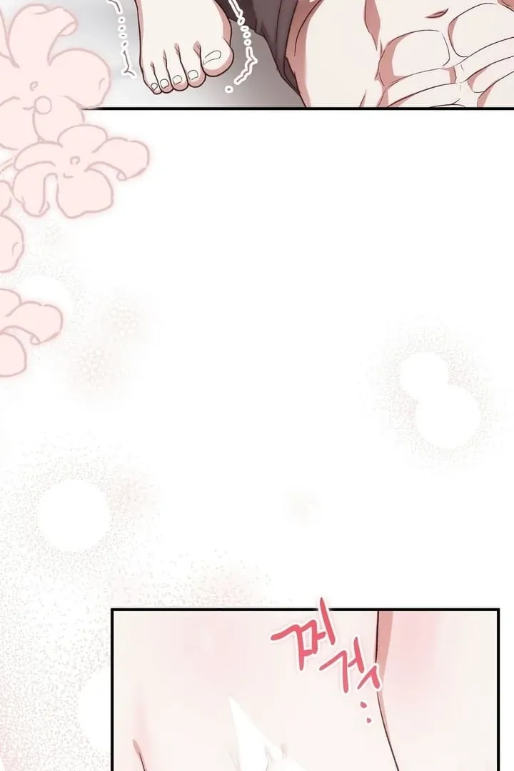 Curious Miss Elena Chapter 17 page 61 - 
