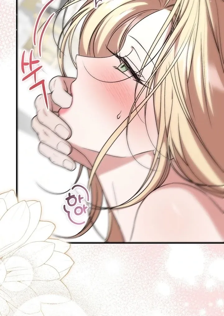 Curious Miss Elena Chapter 17 page 84 - 