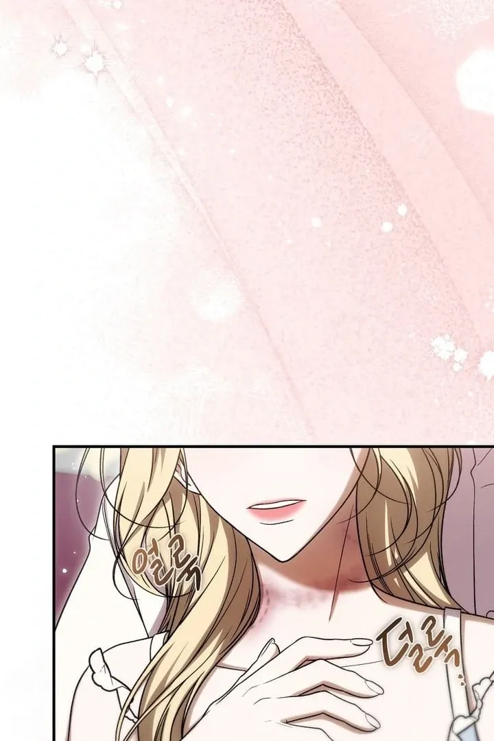 Curious Miss Elena Chapter 17 page 92 - 