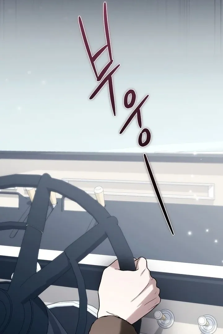 Curious Miss Elena Chapter 18 page 111 - 