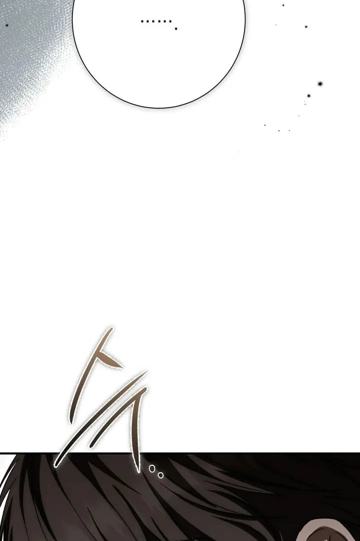 Curious Miss Elena Chapter 18 page 20 - 