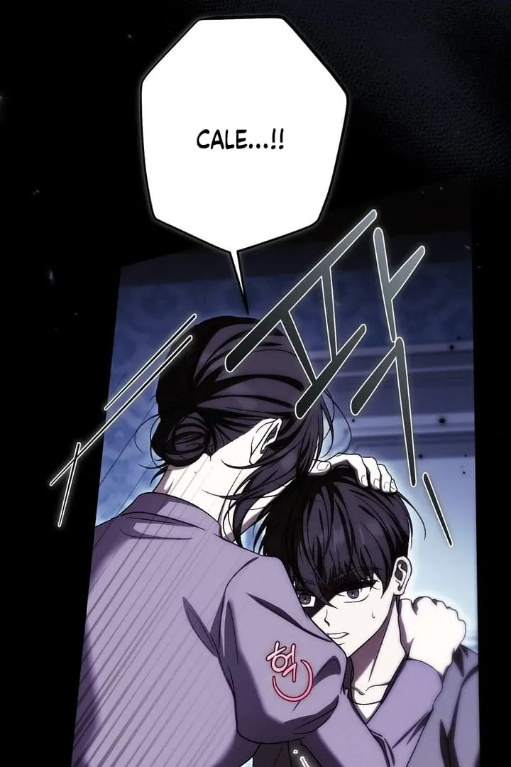 Curious Miss Elena Chapter 18 page 25 - 
