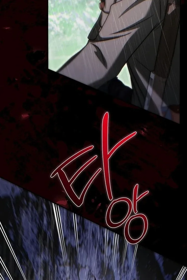 Curious Miss Elena Chapter 18 page 56 - 