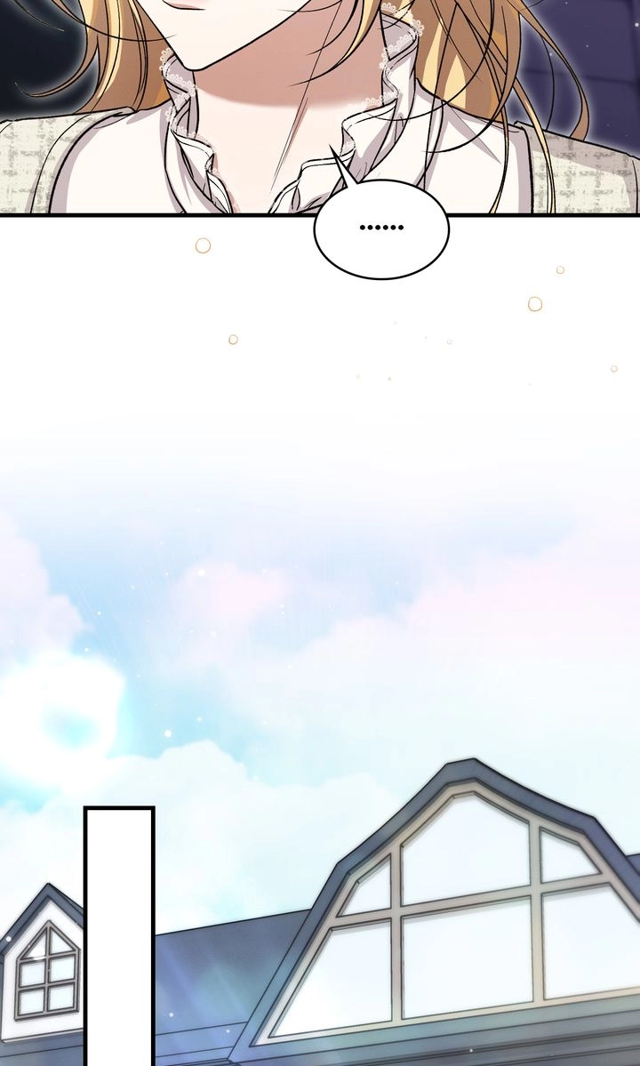 Curious Miss Elena Chapter 2 page 5 - 